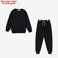 Комплект детский (свитшот, брюки), цвет чёрный/бежевый, рост 146 см