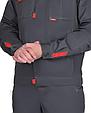 Куртка "СИРИУС-ФАВОРИТ-РОСС" темно-серая со светло-серым и красным, фото 3