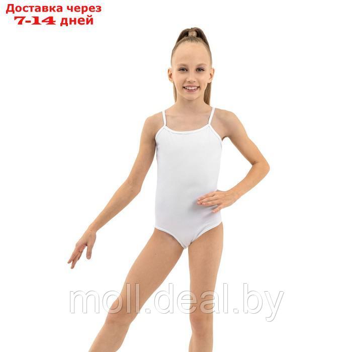 Купальник гимнастический на тонких бретелях, х/б, цвет белый, размер 28 - фото 3 - id-p198321383