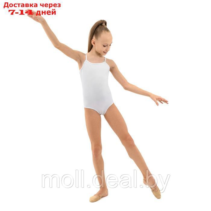 Купальник гимнастический на тонких бретелях, х/б, цвет белый, размер 28 - фото 4 - id-p198321383