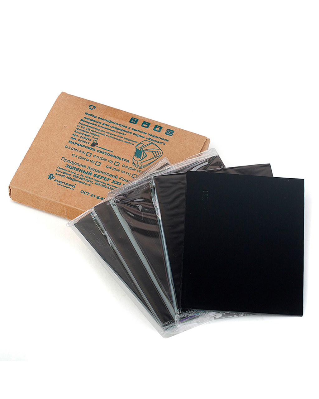 Светофильтр Ампаро для масок сварщика С-4 (10 DIN) 110*90 (компл.5 шт.)
