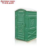 Туалетная кабина, 1.15 × 1.15 × 2.3 м, универсальная, цвет зелёный, "Эколайт Стандарт"