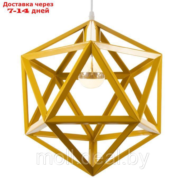Светильник "Геометрия" E27 1х40Вт желтый 35х35х35-135 см - фото 2 - id-p198327533