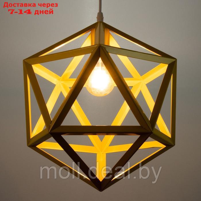 Светильник "Геометрия" E27 1х40Вт желтый 35х35х35-135 см - фото 4 - id-p198327533