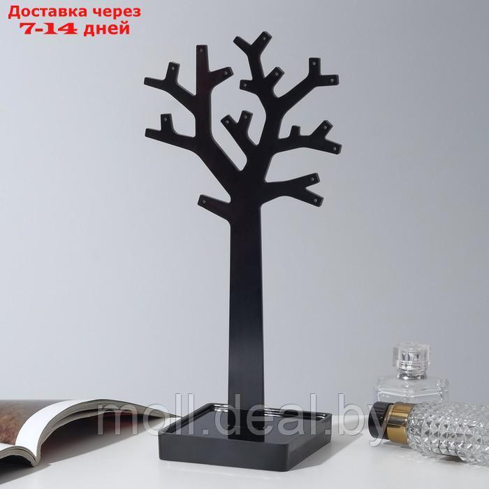 Подставка для украшений "Дерево", 29*9,9 см, цвет чёрный - фото 2 - id-p198318694