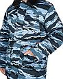 Куртка "СИРИУС-БЕЗОПАСНОСТЬ" зимняя удлиненная КМФ Серый вихрь, фото 4