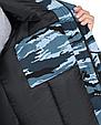 Куртка СИРИУС-БЕЗОПАСНОСТЬ зимняя удлиненная КМФ Серый вихрь, фото 5