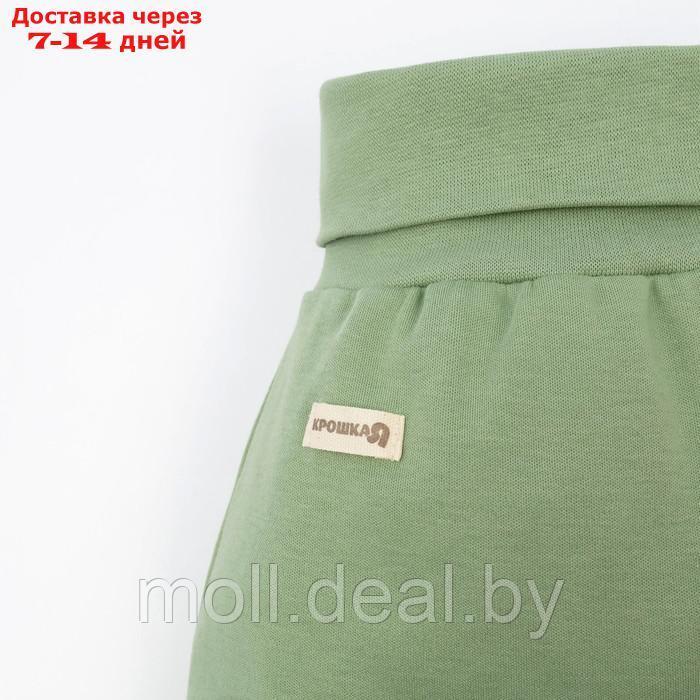 Ползунки-штанишки Крошка Я, BASIC LINE, рост 62-68 см, цвет зелёный - фото 4 - id-p198322601