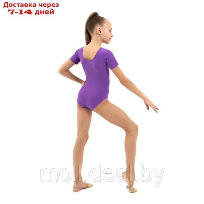 Купальник гимнастический, лайкра, короткий рукав, цвет фиолетовый, размер 28 - фото 6 - id-p198321432
