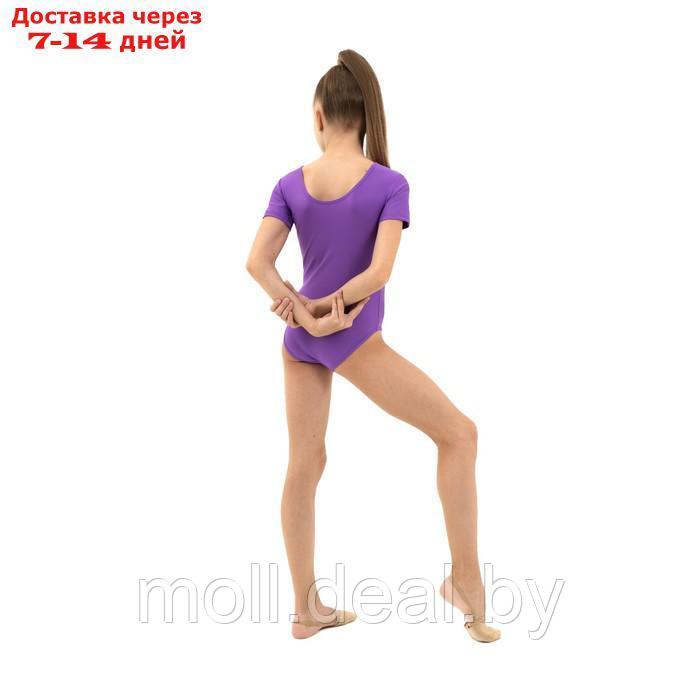 Купальник гимнастический, лайкра, короткий рукав, цвет фиолетовый, размер 28 - фото 7 - id-p198321432