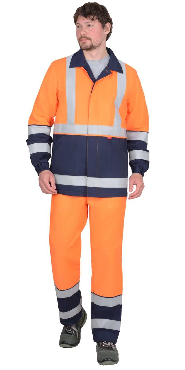 Куртка "Терминал-3-РОСС" оранжевая с темно-синим - фото 1 - id-p198358274