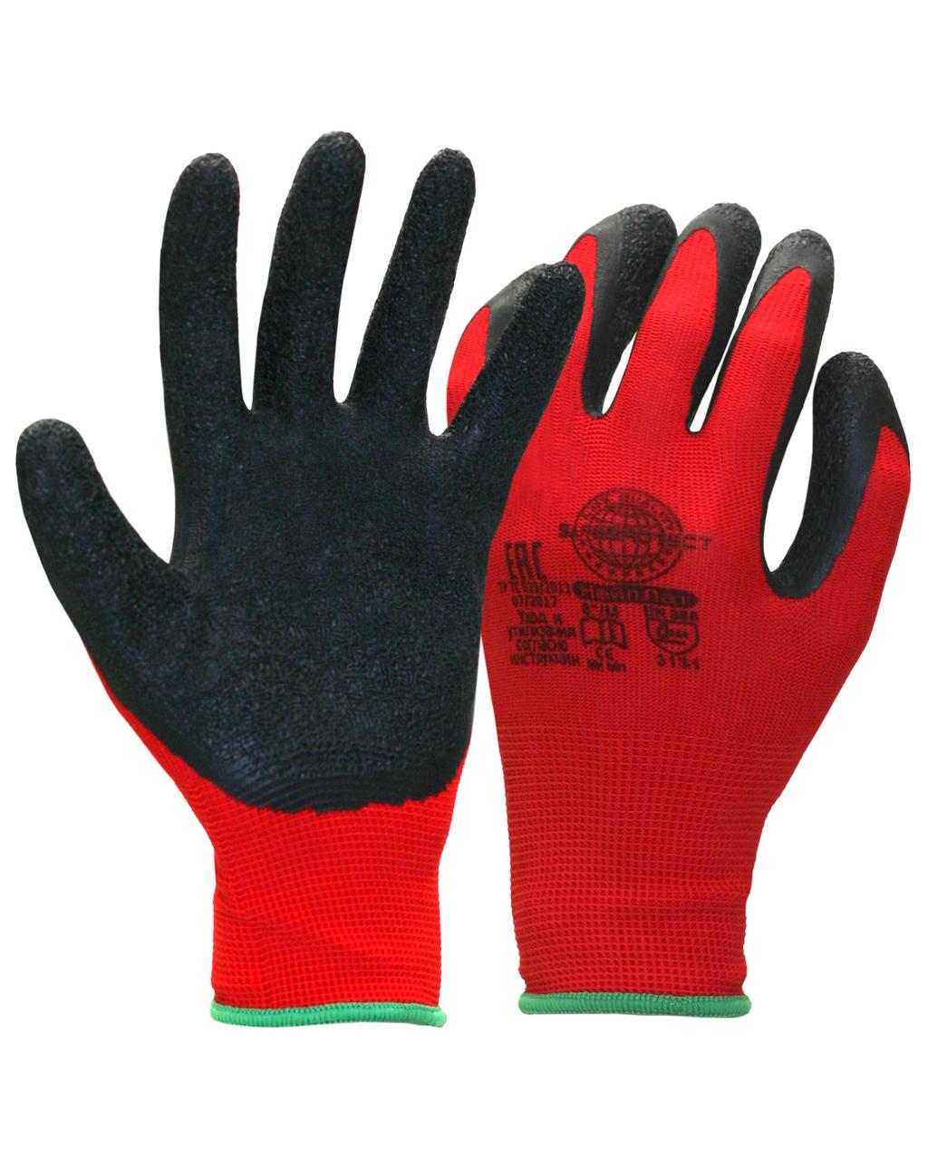 Перчатки Safeprotect НейпЛат (нейлон+латекс, красный с черным) - фото 1 - id-p198359391