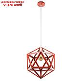 Светильник "Геометрия" E27 1х40Вт красный 35х35х35-135 см