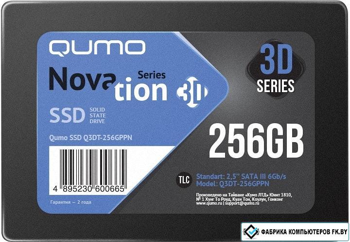 SSD QUMO Novation 3D TLC 256GB Q3DT-256GPPN - фото 1 - id-p198368771