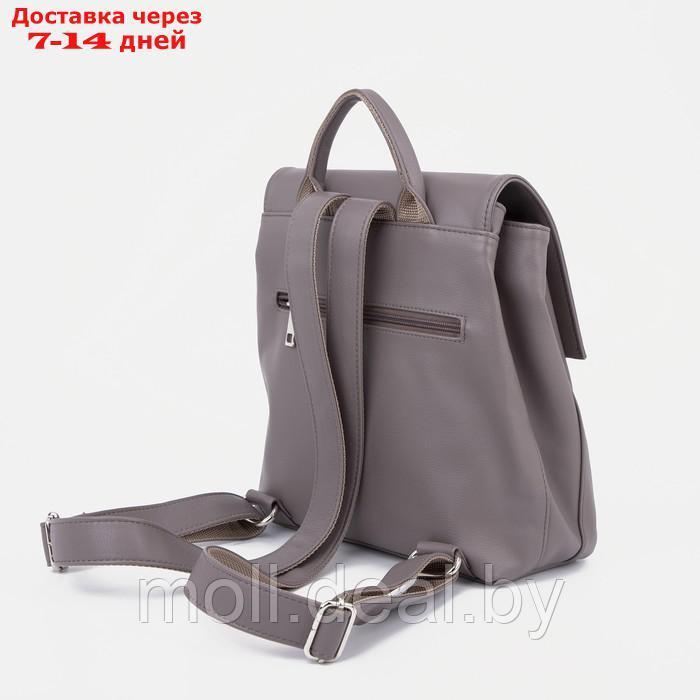 Рюкзак на молнии, цвет серый - фото 2 - id-p198324815