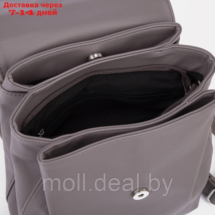 Рюкзак на молнии, цвет серый - фото 4 - id-p198324815