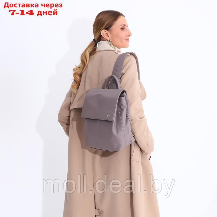 Рюкзак на молнии, цвет серый - фото 6 - id-p198324815