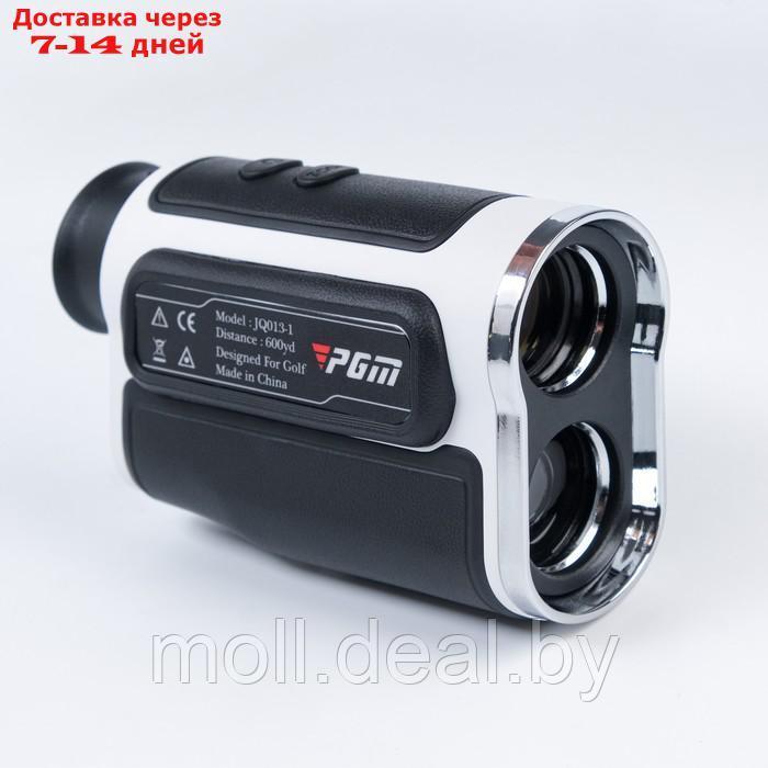 Лазерный дальномер PGM, дальность 550 м, IPX5, USB, 11 х 7.8 х 3.8 см - фото 3 - id-p198326657