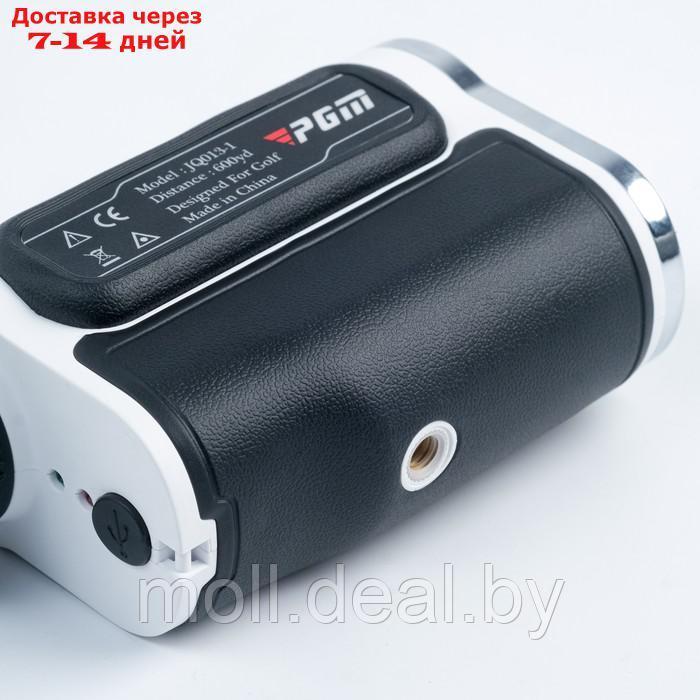 Лазерный дальномер PGM, дальность 550 м, IPX5, USB, 11 х 7.8 х 3.8 см - фото 6 - id-p198326657