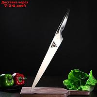 Нож кухонный "Samura ALFA" для нарезки, слайсер, лезвие 29,4 см