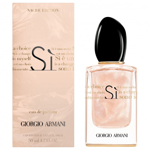 Женская парфюмированная вода Giorgio Armani Si Nacre Edition edp 100ml (PREMIUM)