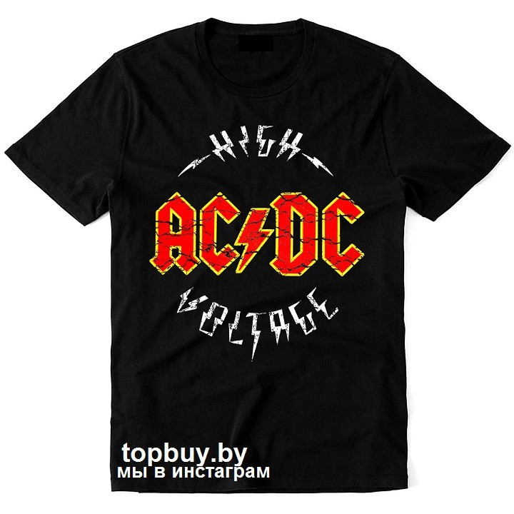 Футболка AC/DC.