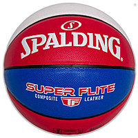 Мяч баскетбольный Spalding Super Flite