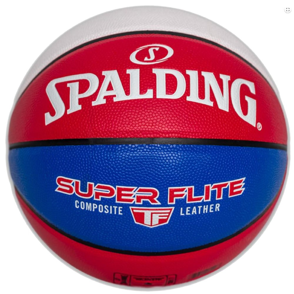 Мяч баскетбольный Spalding Super Flite - фото 1 - id-p198373340