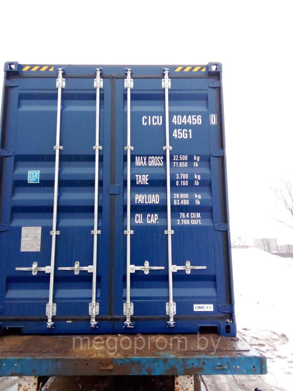 Купить новый морской контейнер 40HC, Куплю контейнер морской 40 футов недорого с доставкой - фото 7 - id-p188066981