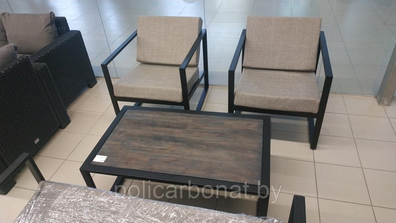 Комплект садовой мебели Loft (диван, 2 кресла, стол) - фото 2 - id-p194087482