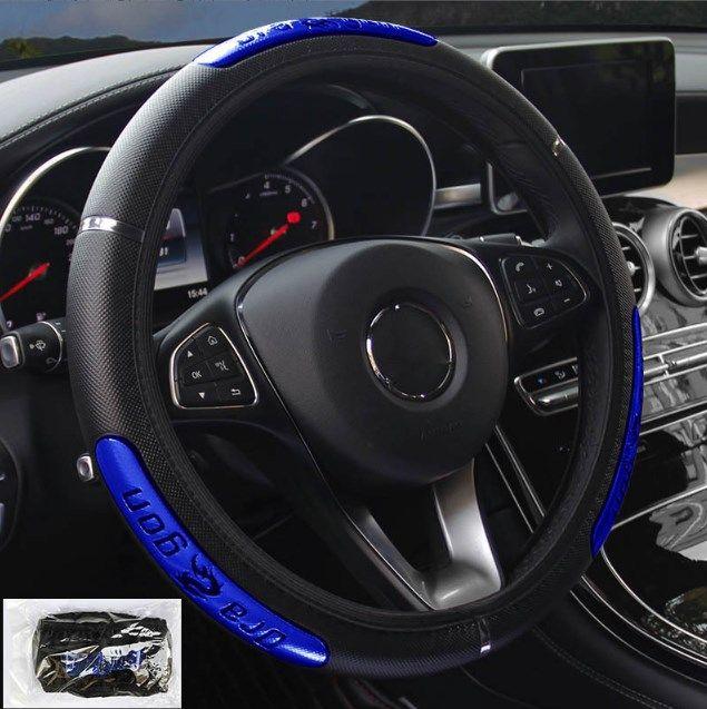 Оплетка - чехол Dragon Premium на руль автомобиля (37-39 см). Синий Дракон - фото 4 - id-p198377760