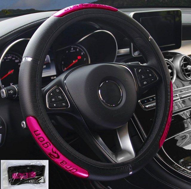 Оплетка - чехол Dragon Premium на руль автомобиля (37-39 см). Розовый дракон - фото 6 - id-p198377764