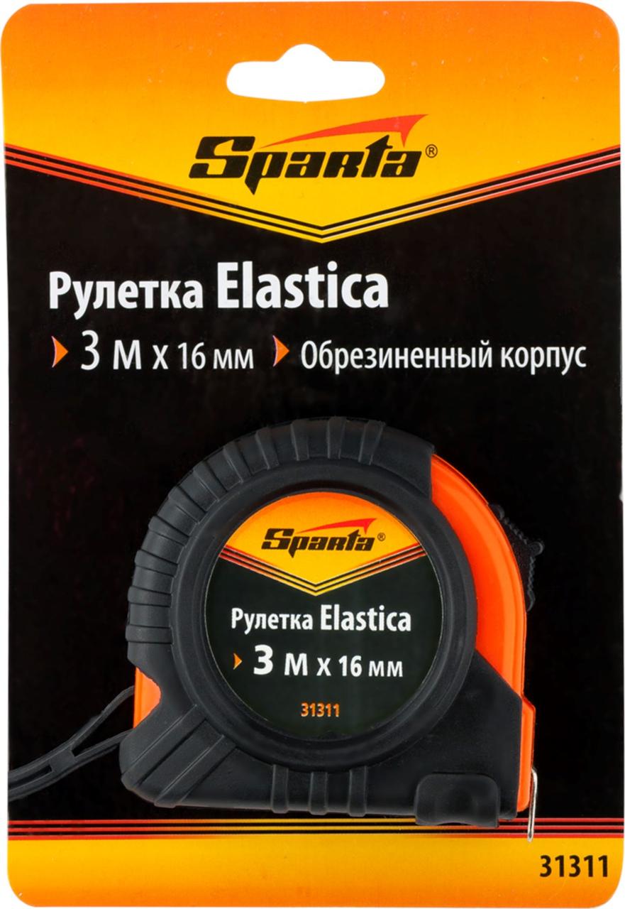 31311 Рулетка Elastica 3м-*16мм, обрезиненный корпус SPARTA - фото 1 - id-p198379248