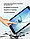 Защитное стекло для Samsung Galaxy Tab S2 8.0 T710, T715, фото 2