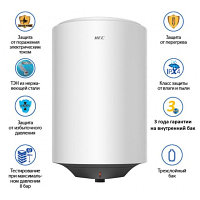 Водонагреватель Haier ES100V-HE1