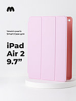 Чехол для планшета iPad Air 2 9.7" Smart Case (Plum1)