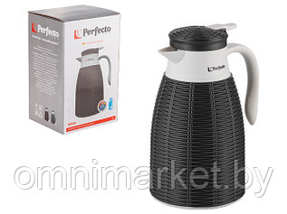 Кофейник (кофе пот) вакуумный, 1 л, Rattan (Ротанг), серый, PERFECTO LINEA (Кувшин-термос в индивидуальной