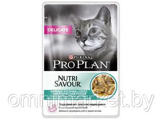 Корм для кошек консервир. с океанической рыбой 85 г Nutri Savour Purina Pro Plan