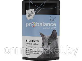 Корм для стерилиз. кошек и кастрир. котов сухой Sterilized 85 г ProBalance