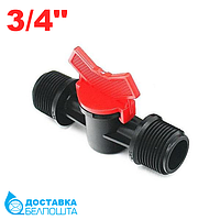 Кран ПВХ шаровый 3/4" - 3/4" НР-НР, Irritec