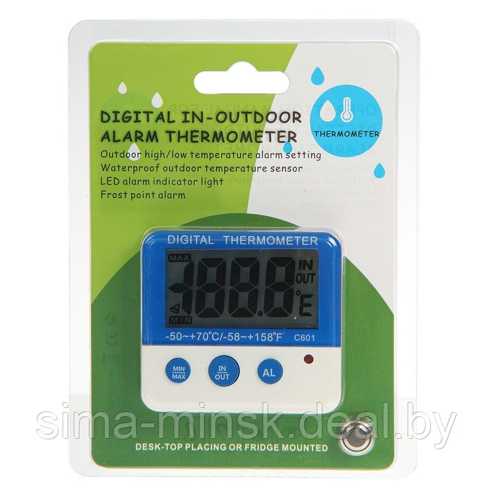 Термометр LTR-13, электронный, выносной датчик 90 см, белый - фото 8 - id-p198396446
