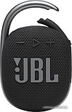Беспроводная колонка JBL Clip 4 (черный), фото 2