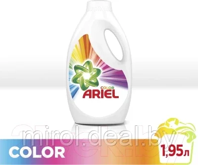 Гель для стирки Ariel Color - фото 2 - id-p198409073