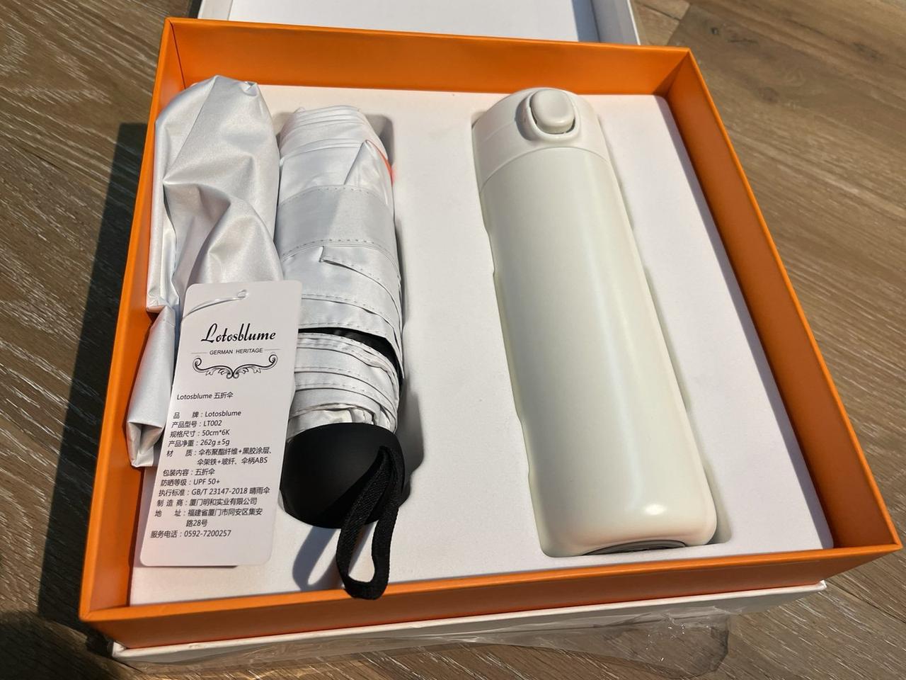 Подарочный набор 2в1 Термос Lifeite 400ml +Зонтик Lotosblume LT002