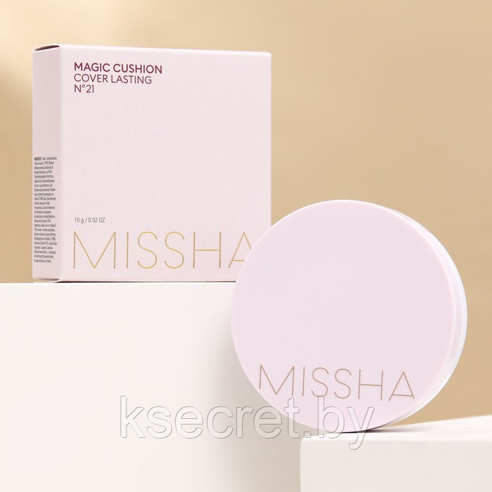 Тональный кушон Missha, SPF 50+/PA+++ 21 тон Magic Cushion Cover Lasting - фото 1 - id-p198415882