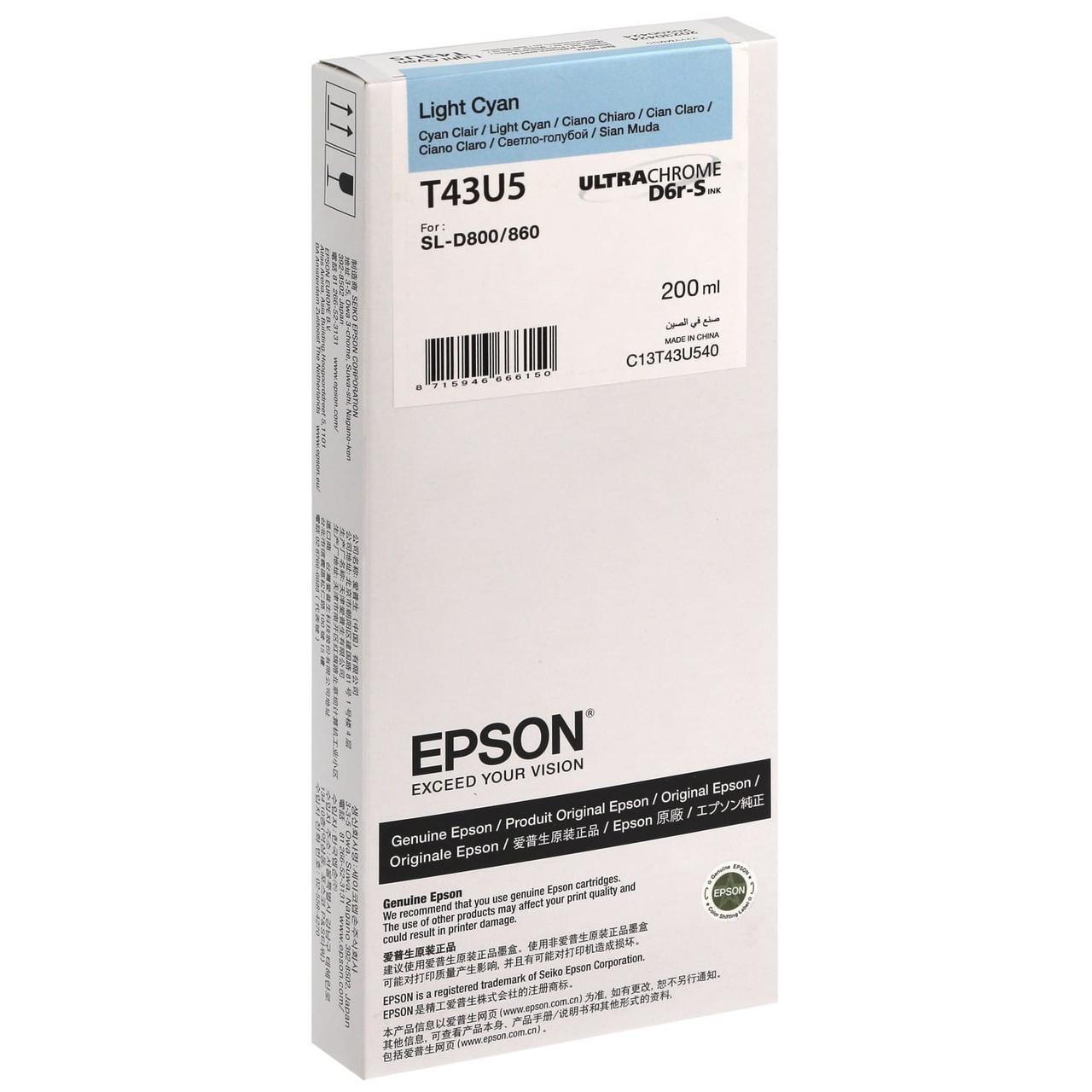 Картридж EPSON T43U5 (C13T43U540), Светло-голубой