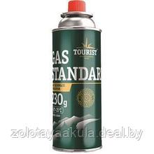 Баллон газовый Tourist ТВ-230