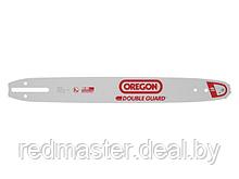 Шина 45 см 18" 3/8" 1.3 mm 7 зубьев DOUBLEGUARD (Для электропилы CS-1500-092) OREGON 180SDEA041