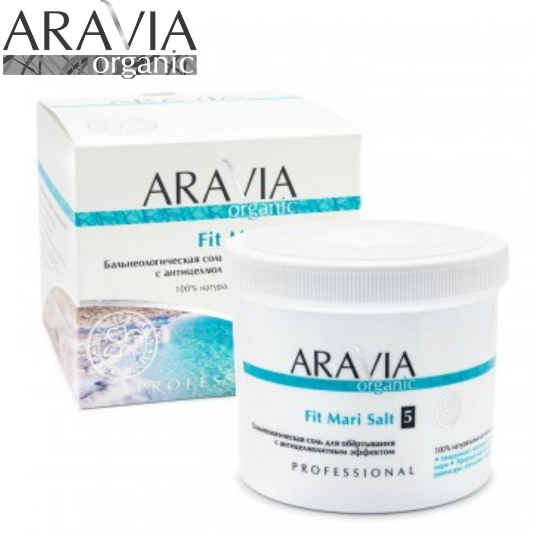 Соль Бальнеологическая для обёртывания с антицеллюлитным эффектом Fit Mari Salt ARAVIA Organic