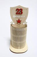 Карандашница "23 февраля"